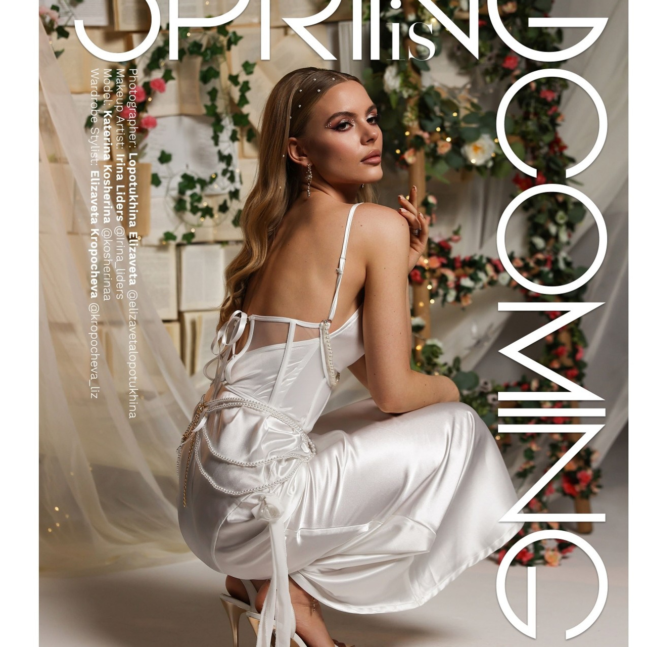 Публикации в журналах. Семейный фотограф Елизавета Лопотухина город Москва