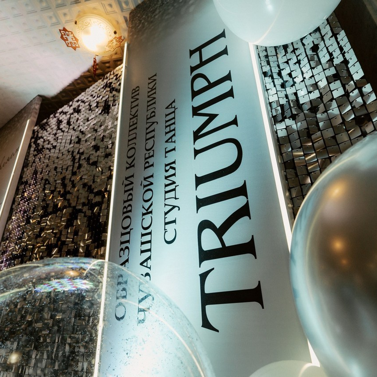 Отзывы. Фотограф Никита Анкудинов. Москва — Чебоксары — Казань