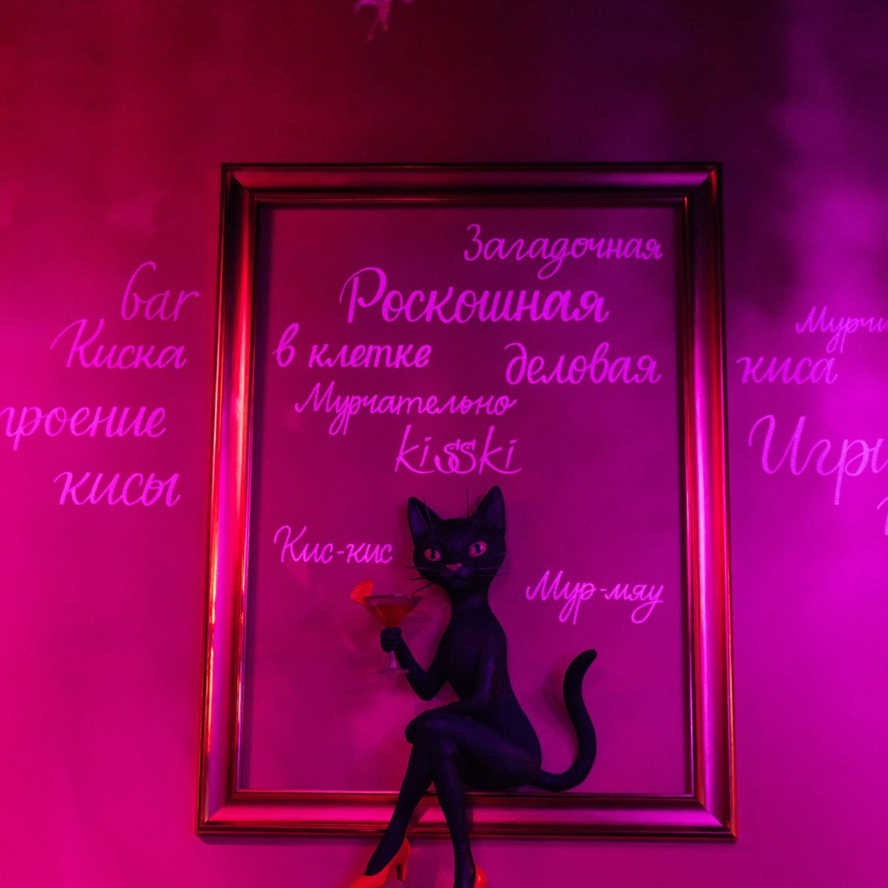 Благодарности. Александр Чернин. Семейный и событийный фотограф