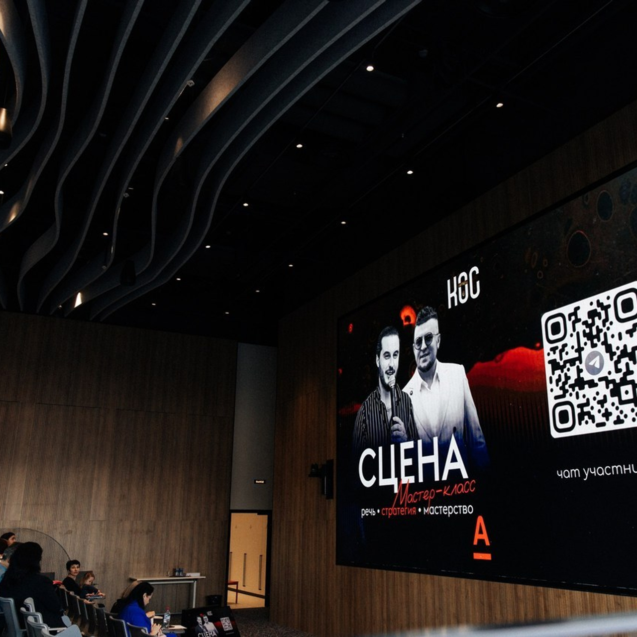 Благодарности. Александр Чернин. Семейный и событийный фотограф