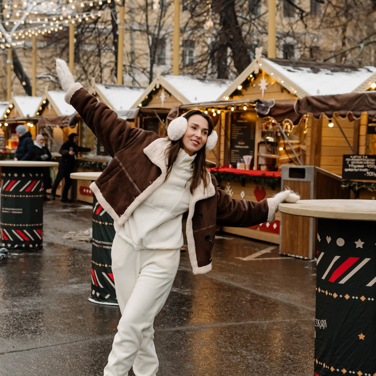 Манежная площадь