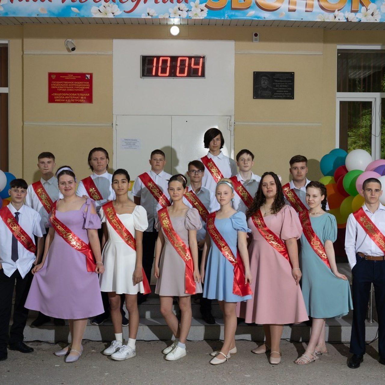 Отзывы. Фотограф | Крым | Бахчисарай | Симферополь | Севастополь