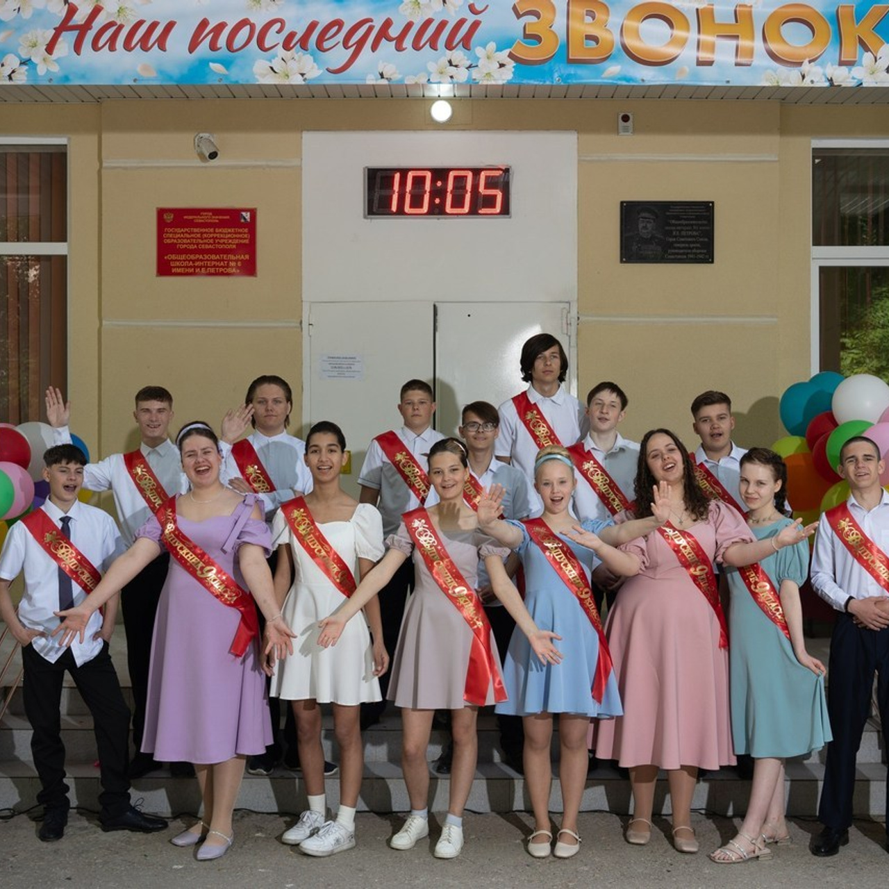 Отзывы. Фотограф | Крым | Бахчисарай | Симферополь | Севастополь