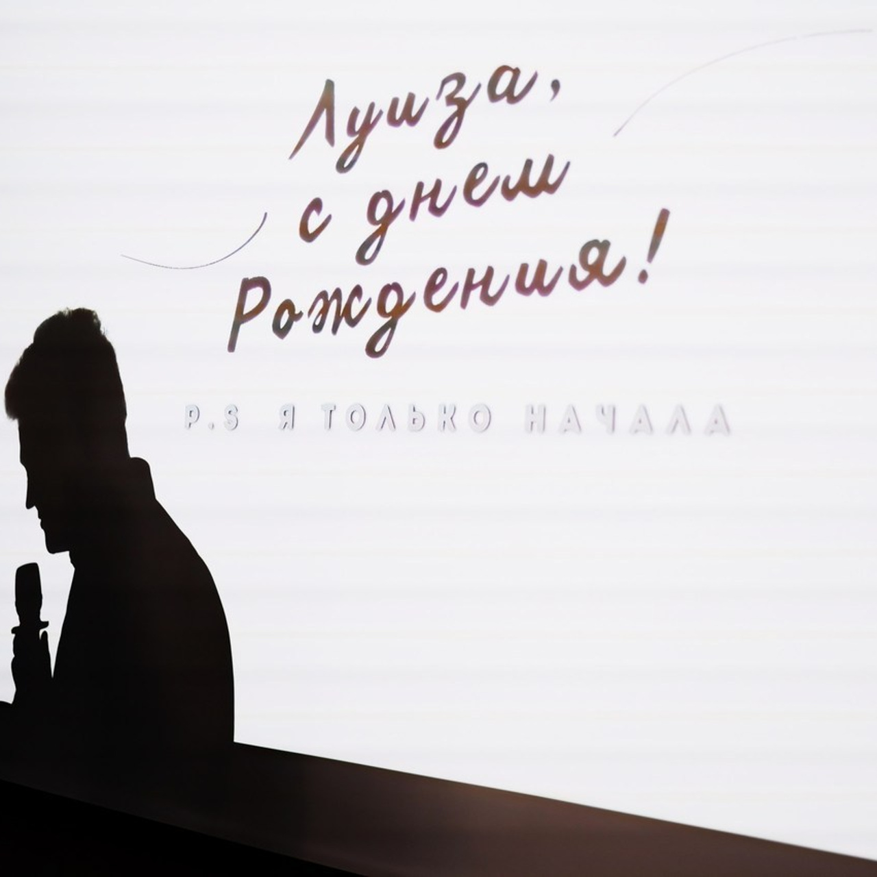 Отзывы. Коммерческий фотограф в Санкт-Петербурге Анна Кобзарь