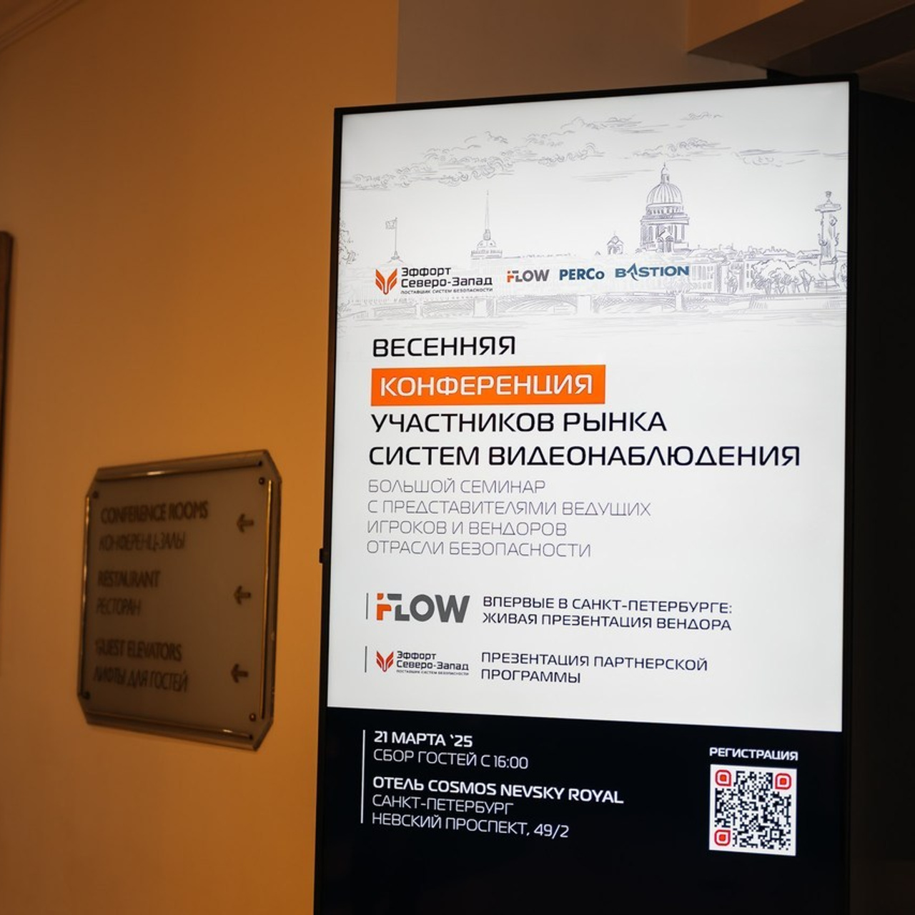 Отзывы. Коммерческий фотограф в Санкт-Петербурге Анна Кобзарь