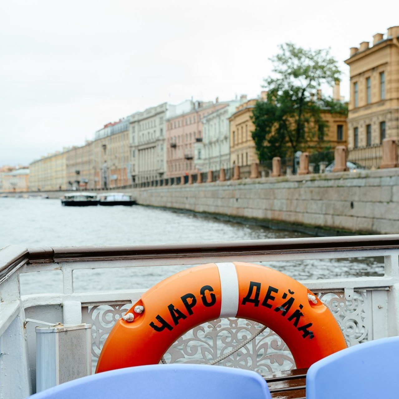 Отзывы. Коммерческий фотограф в Санкт-Петербурге Анна Кобзарь