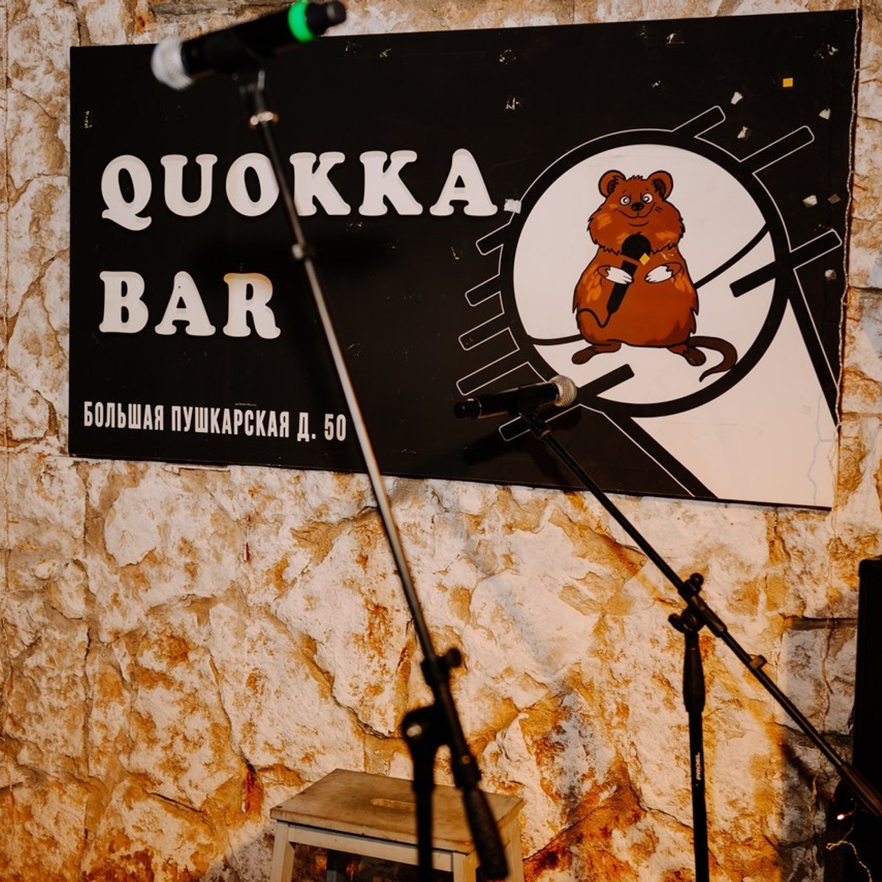 Отзывы. Коммерческий фотограф в Санкт-Петербурге Анна Кобзарь