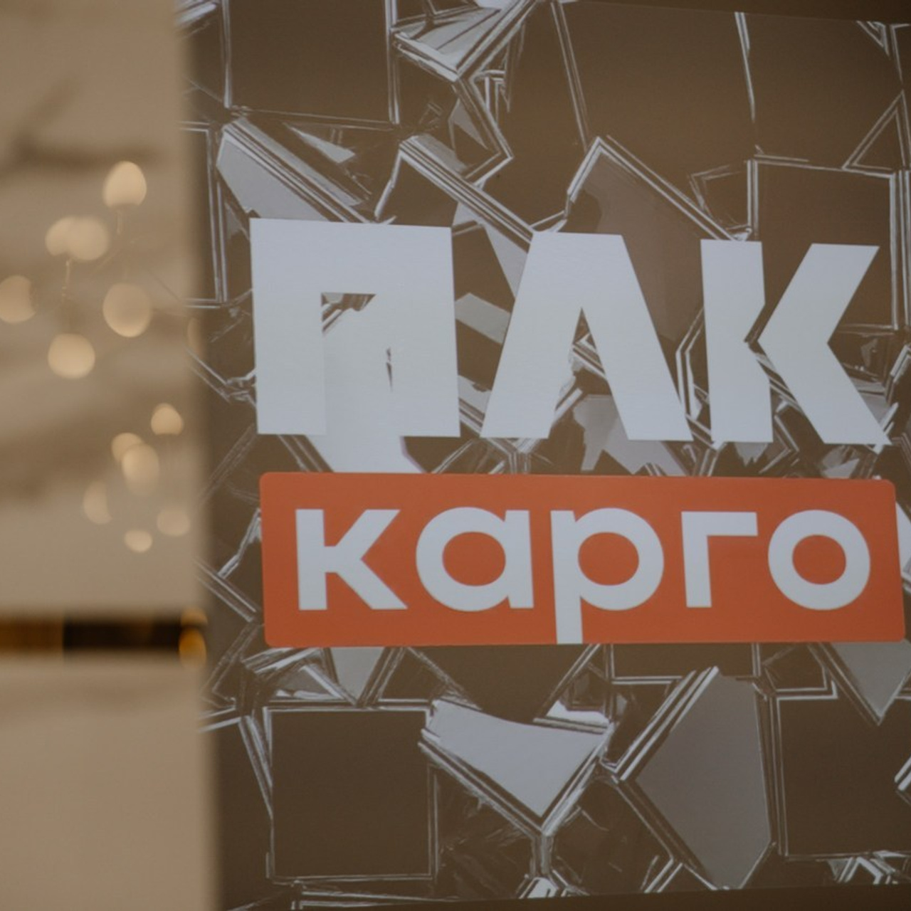 Отзывы. Коммерческий фотограф в Санкт-Петербурге Анна Кобзарь