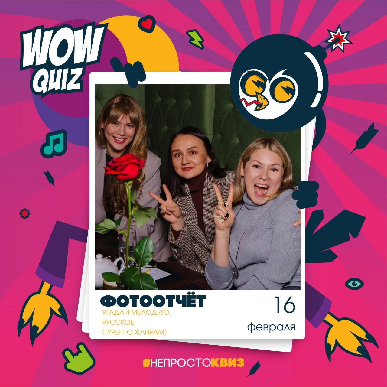 Отзывы. Сычёв — фотограф в Нижневартовске: портреты, события, съёмка под заказ