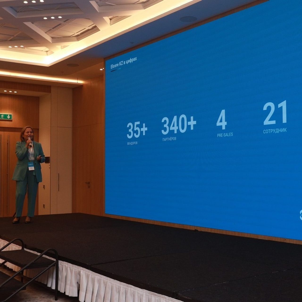 Отзывы. Главная