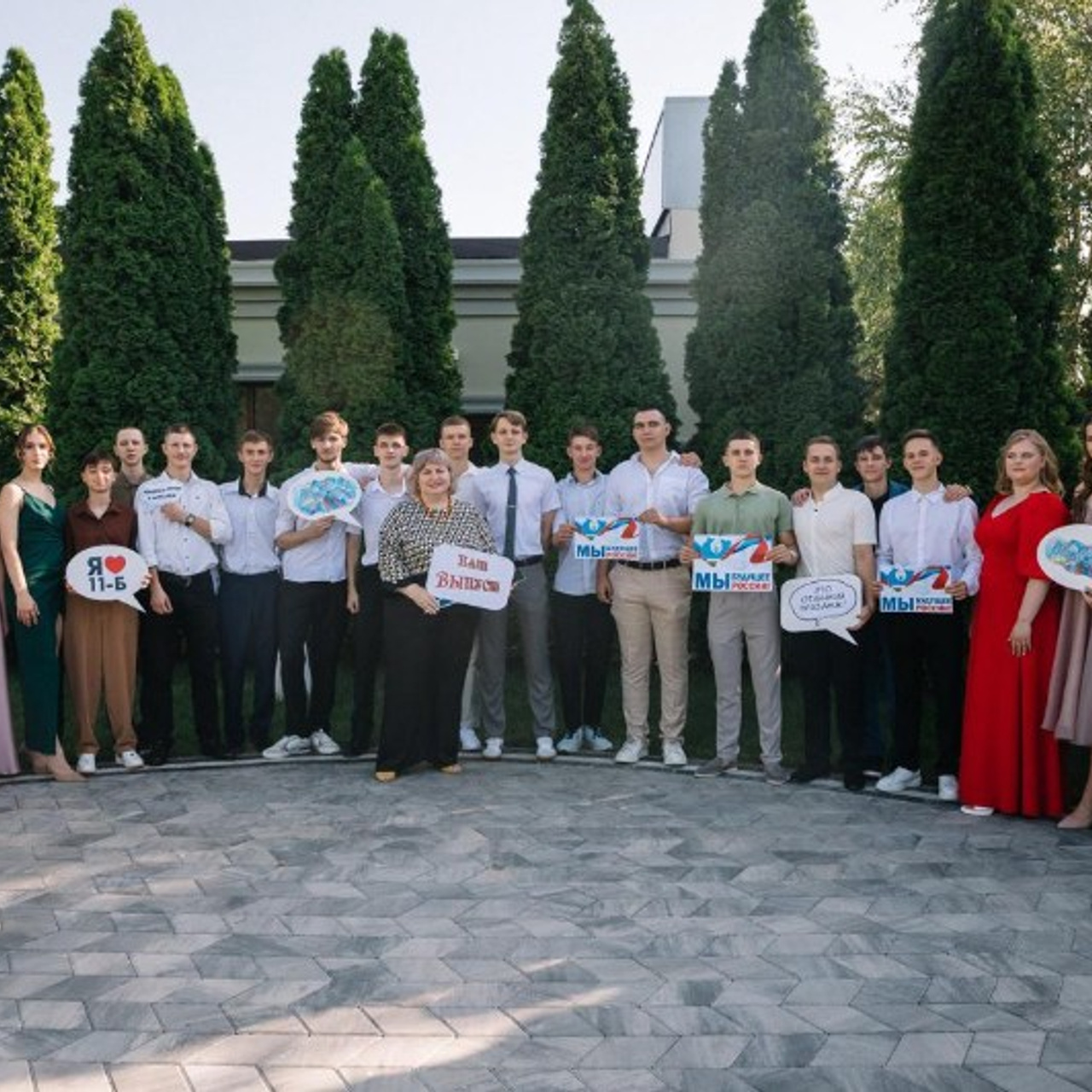 Отзывы. Меня зовут Стас Барыкин, я фотограф. Живу и работаю в Ростове-на-Дону