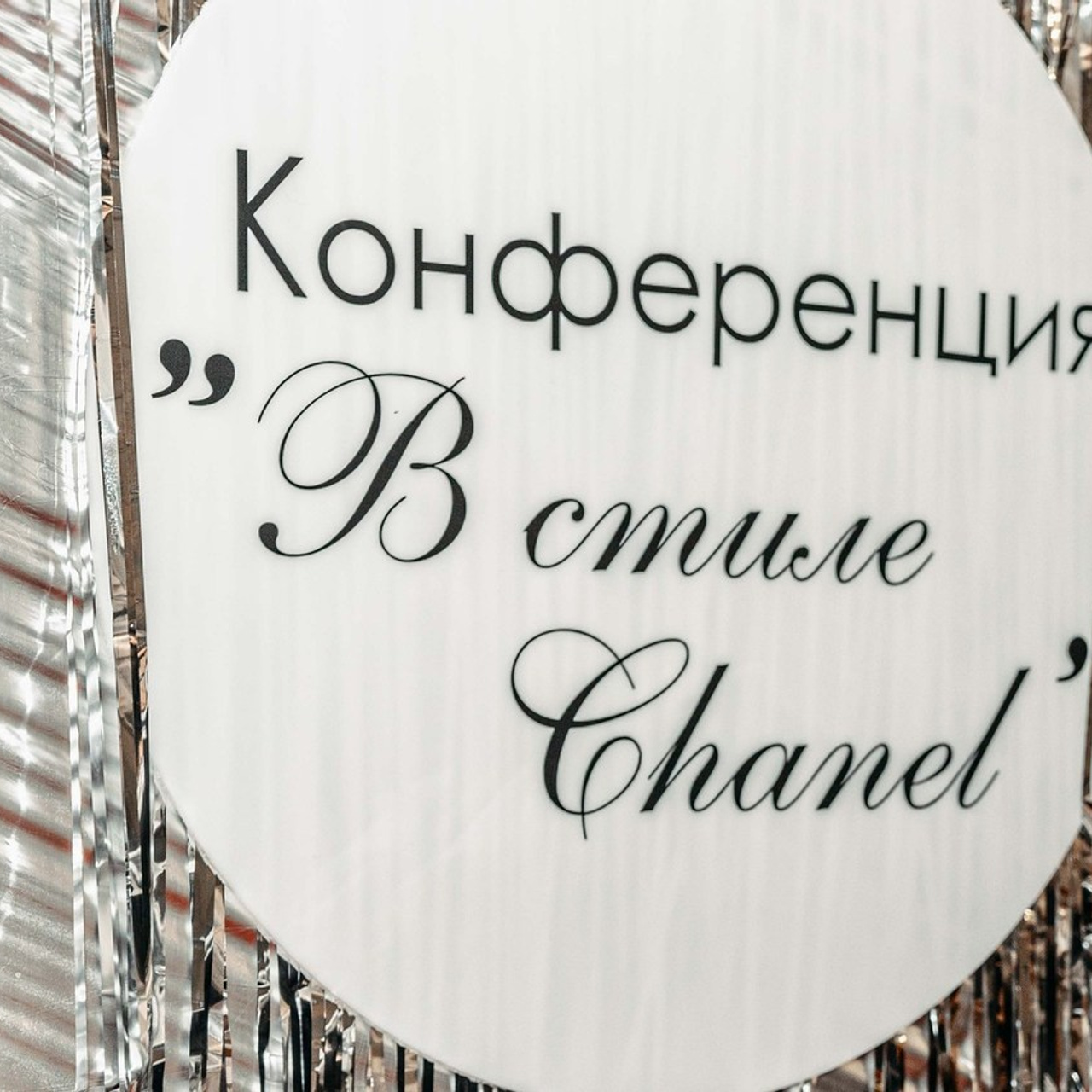 Отзывы сайт фотографа Александр Шалагин