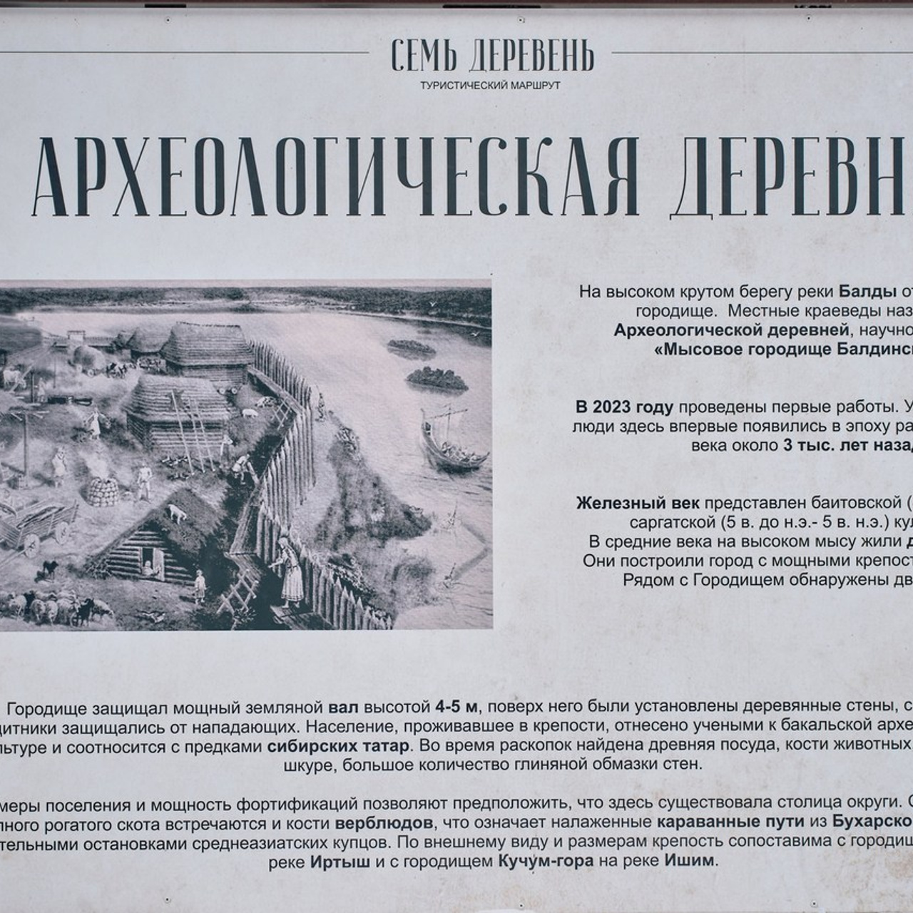 Отзывы сайт фотографа Александр Шалагин