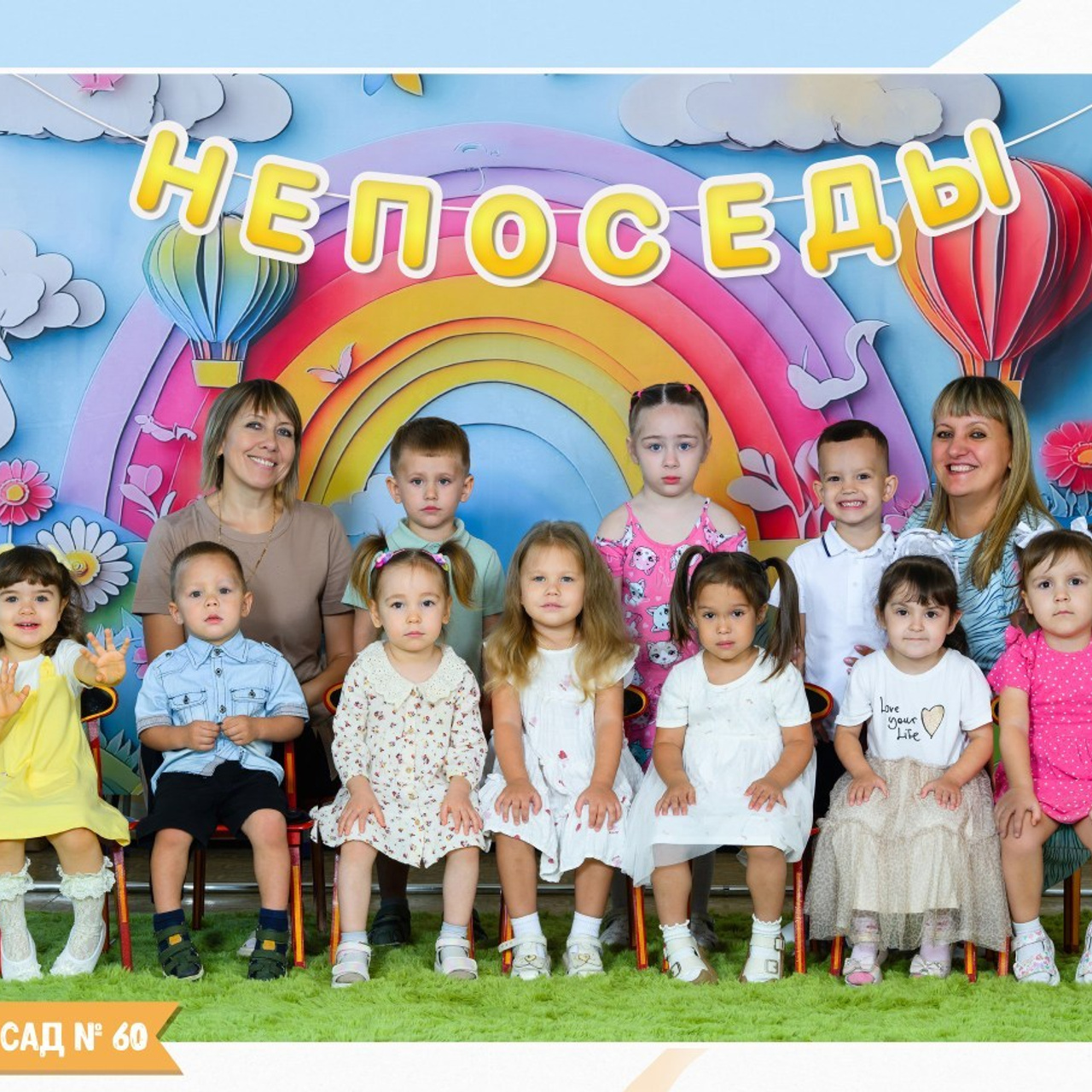 Отзывы. Студия выпускных альбомов Ольги Галкиной. Томск