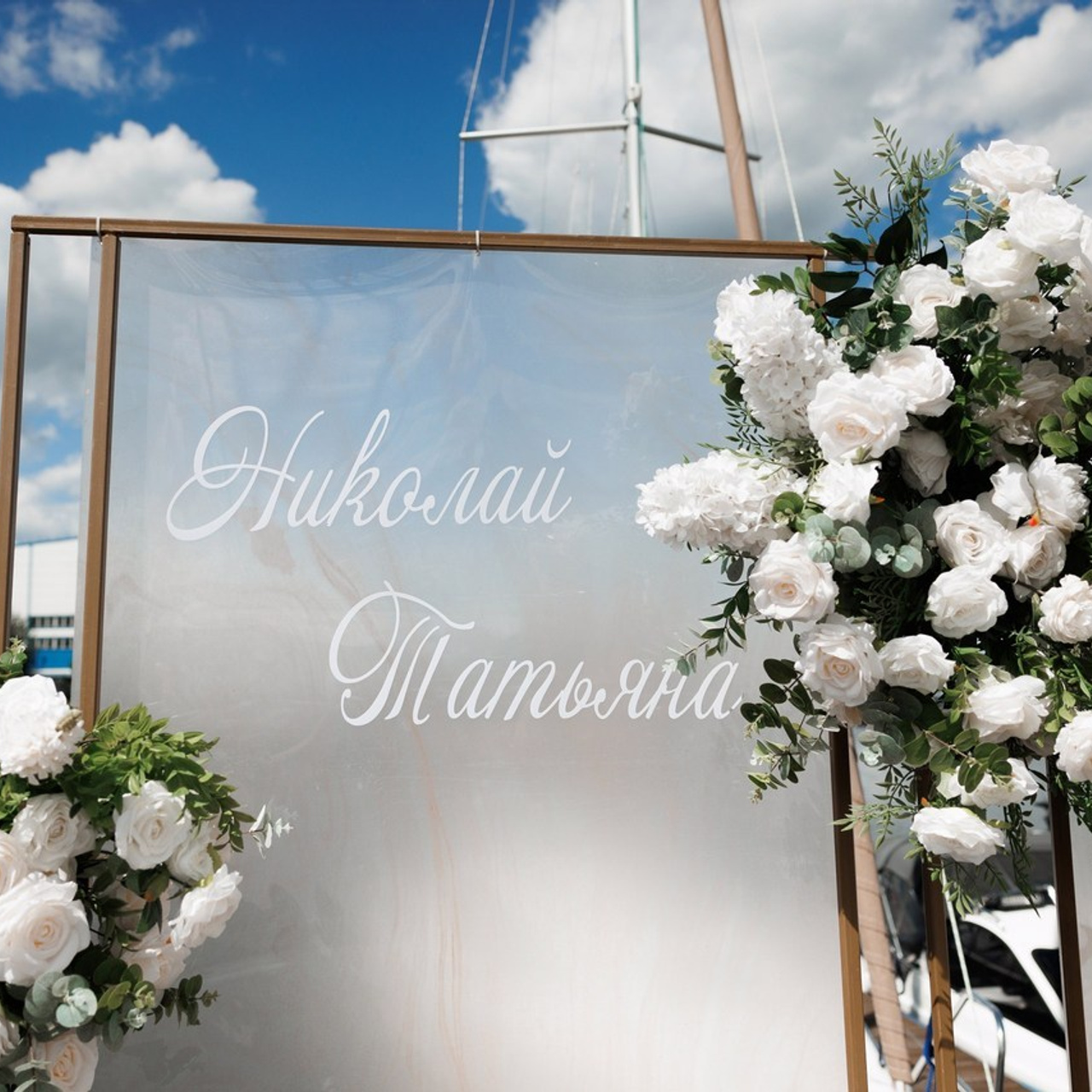 Отзывы. Photographer Sasha Orlov