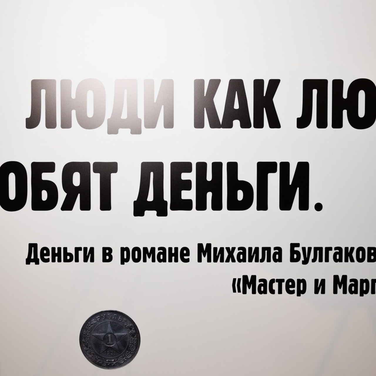 Отзывы. Photographer Sasha Orlov