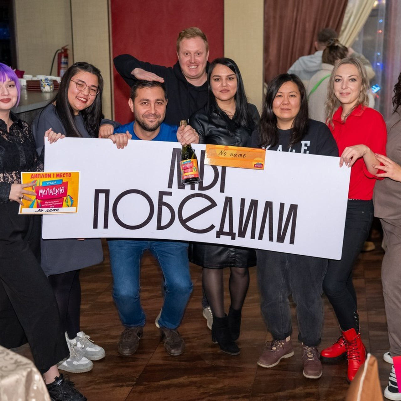 Отзывы. Главная