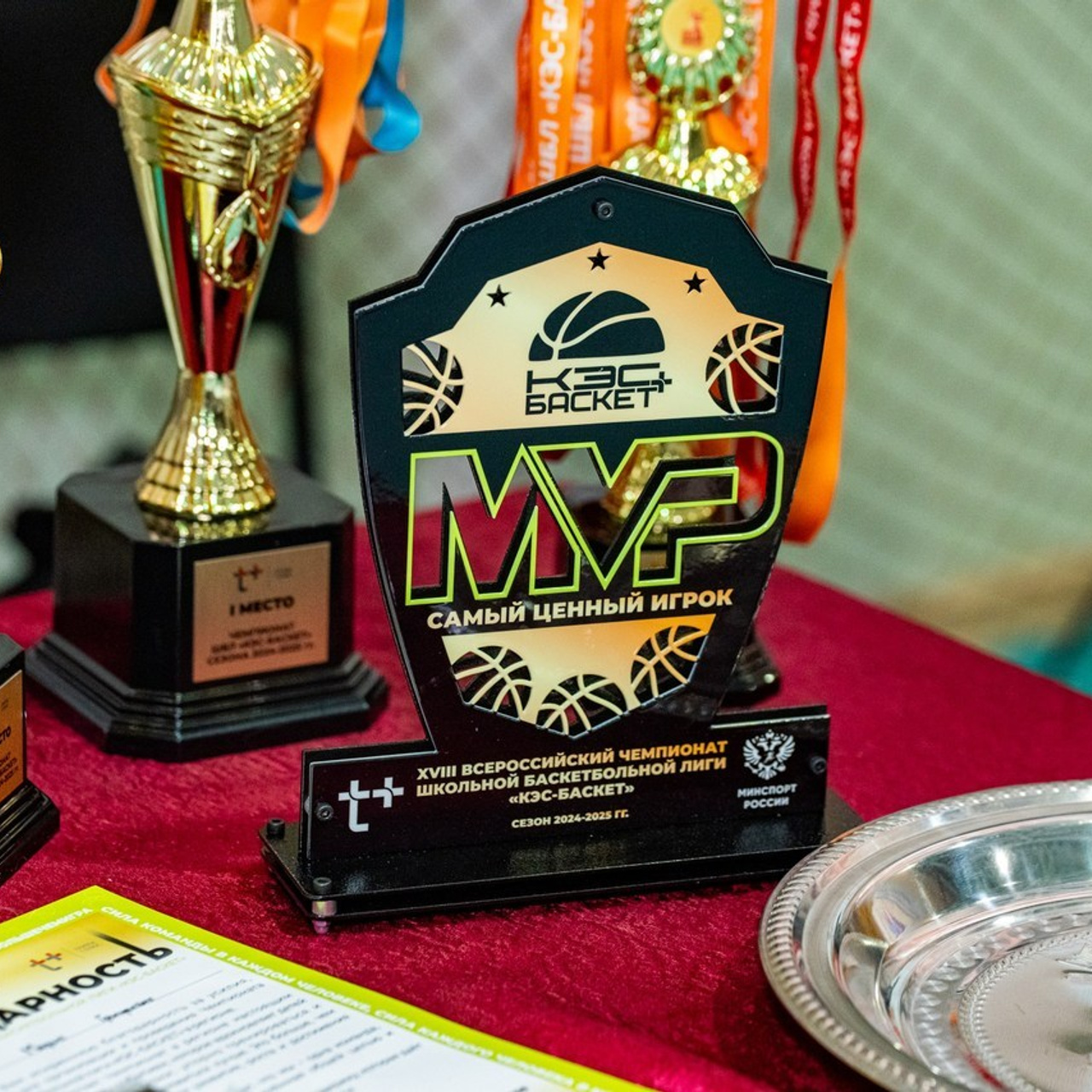 Отзывы. Главная