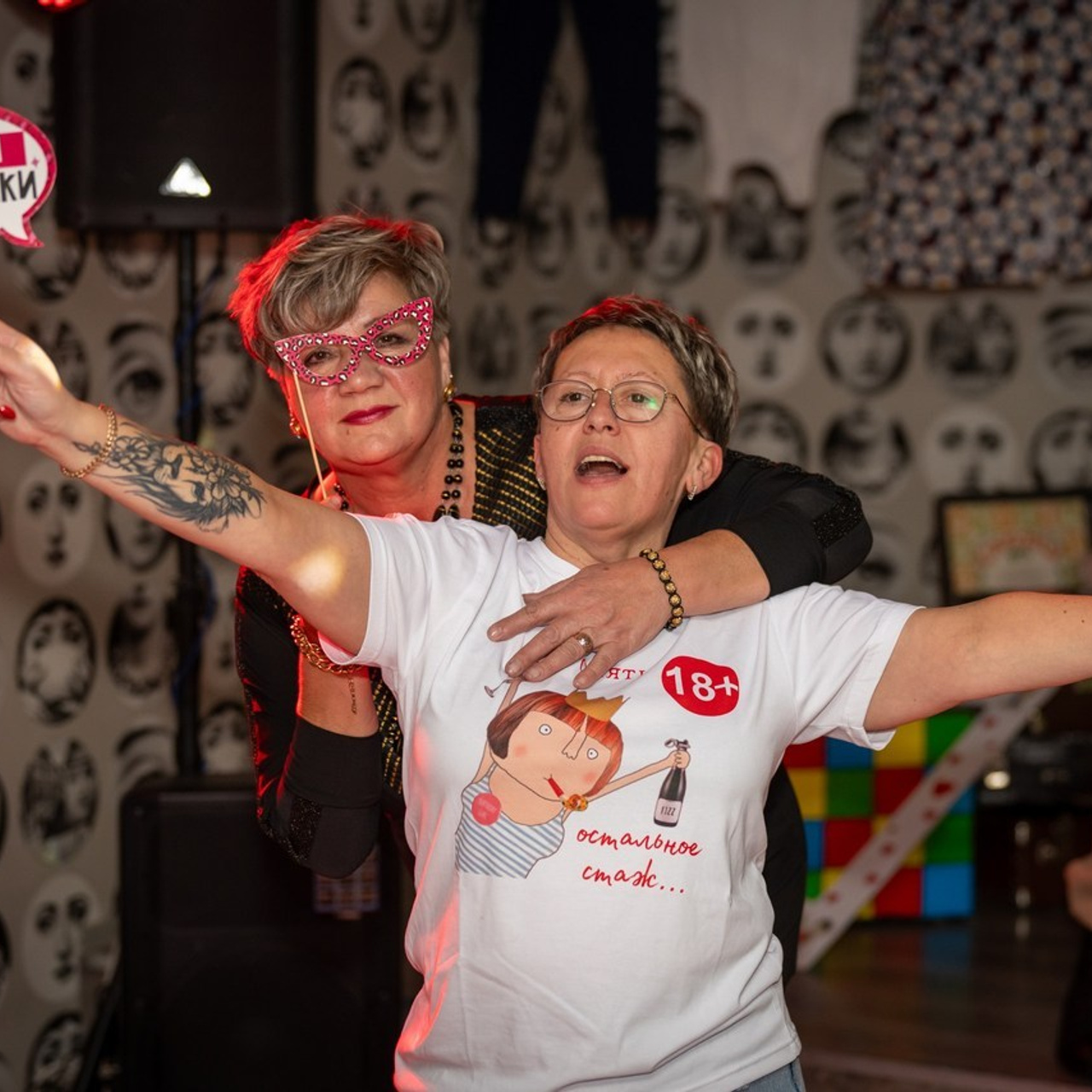 Отзывы. Главная