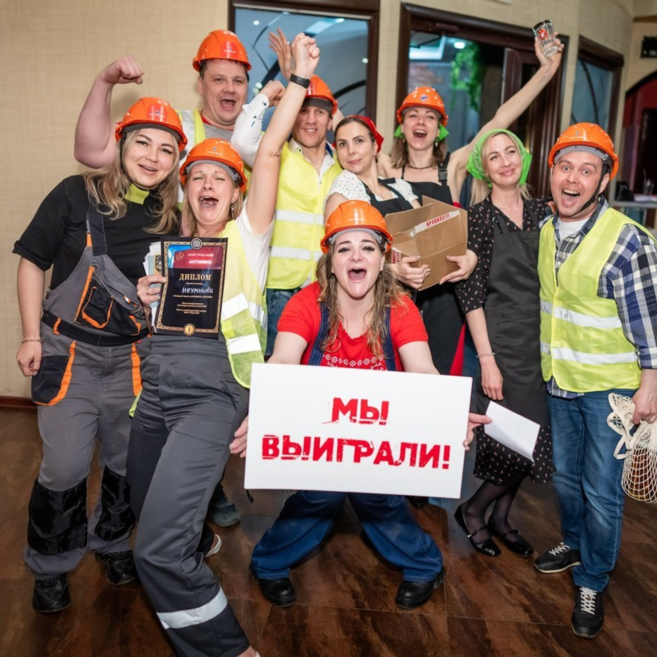 Отзывы. Главная