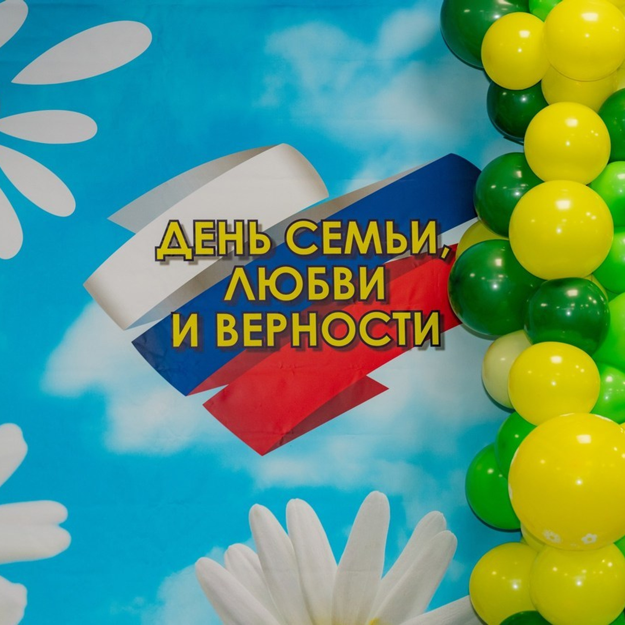 Отзывы. Главная