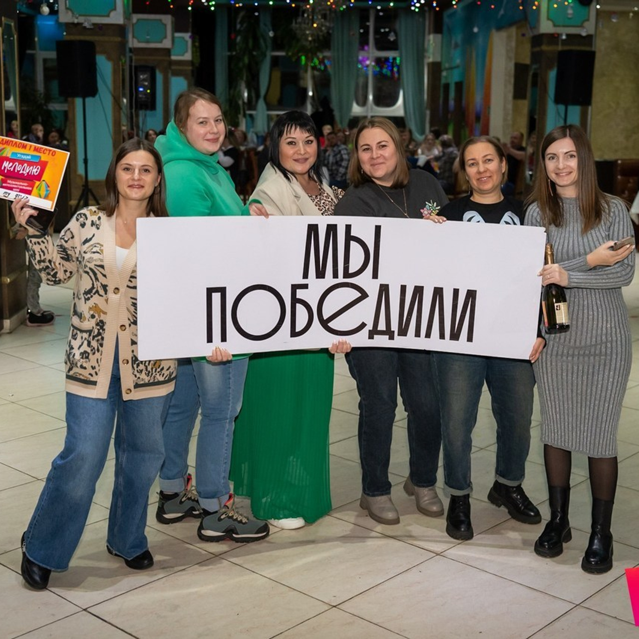 Отзывы. Главная