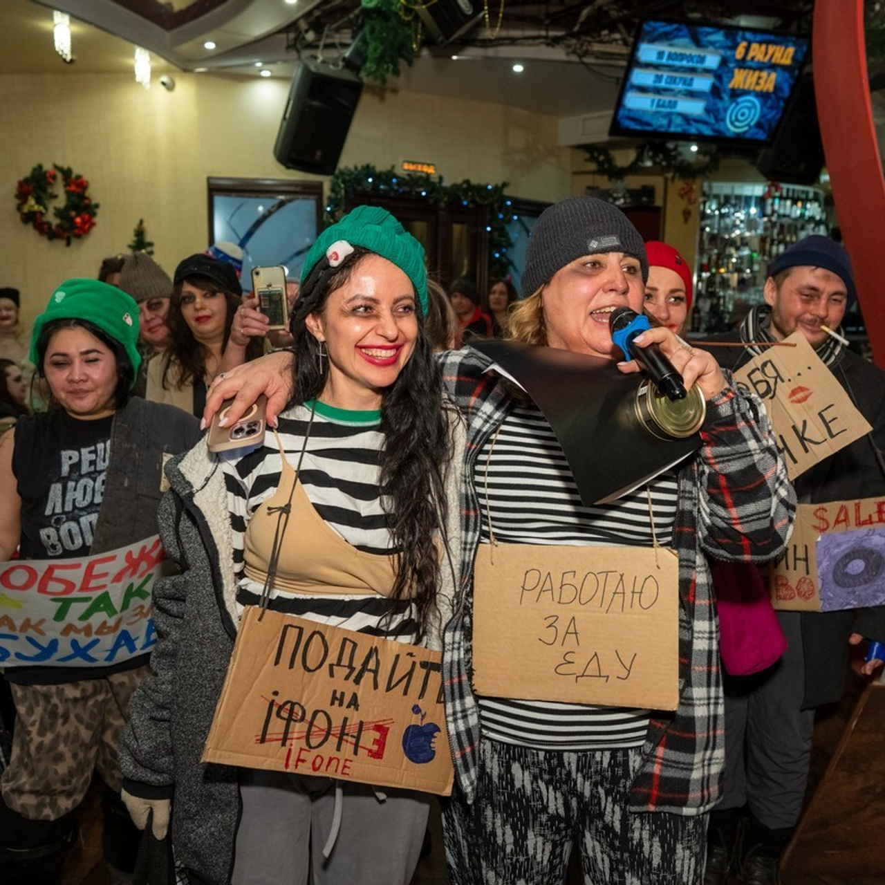 Отзывы. Главная