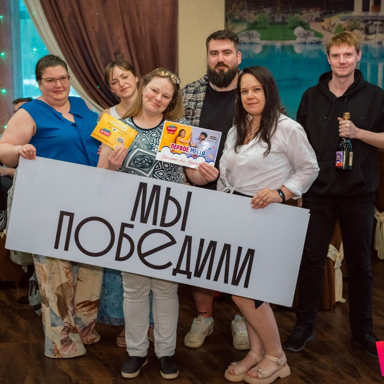 Отзывы. Главная