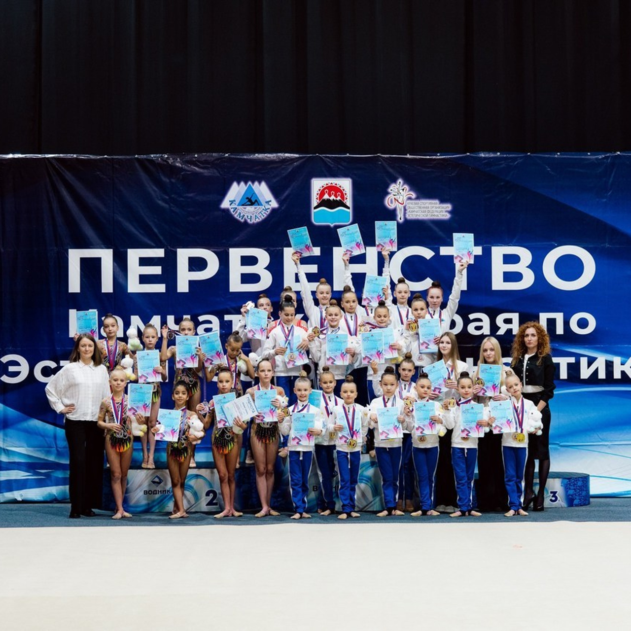 Отзывы. Главная