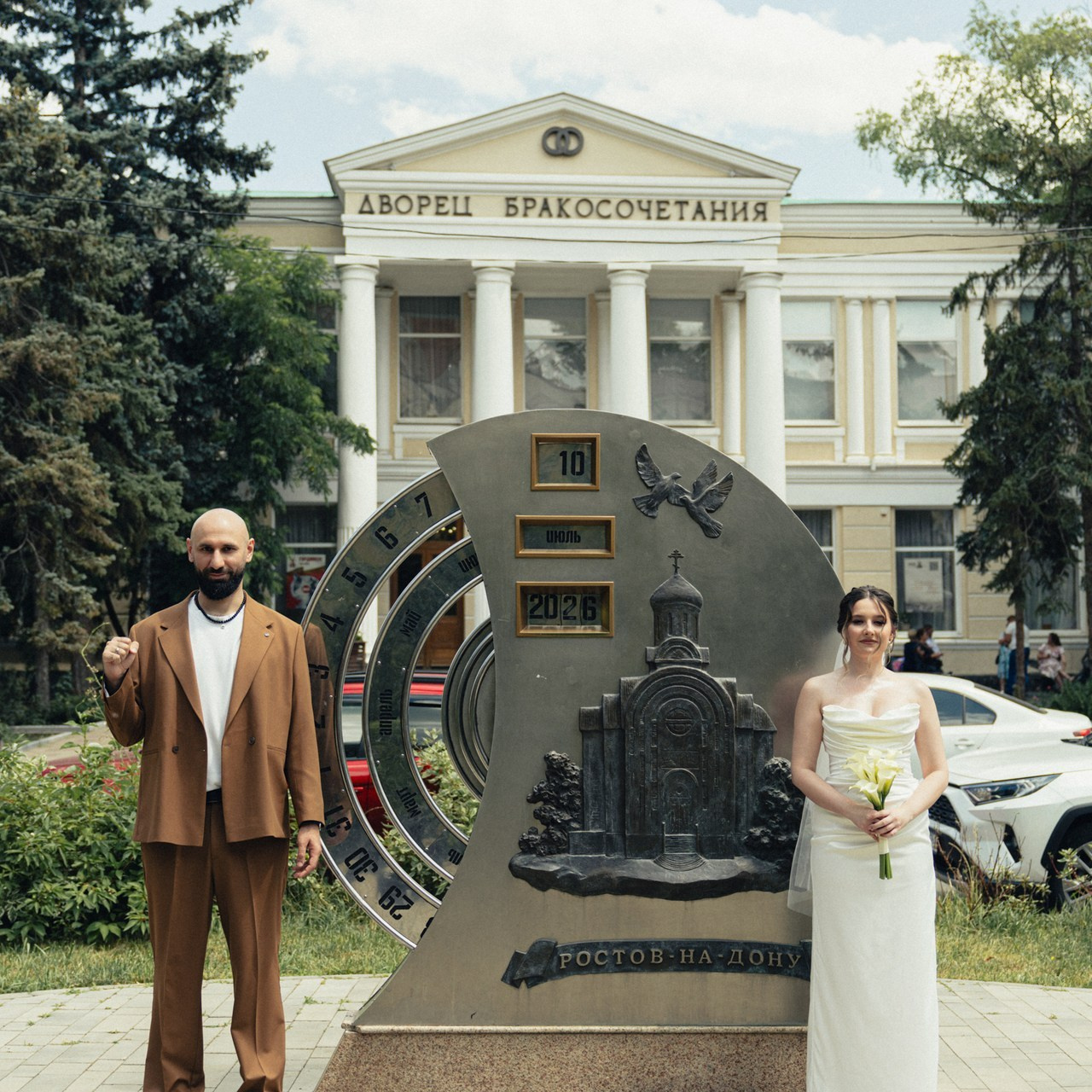 Отзывы. Свадебный фотограф в Ростове-на-Дону Саша Филатова