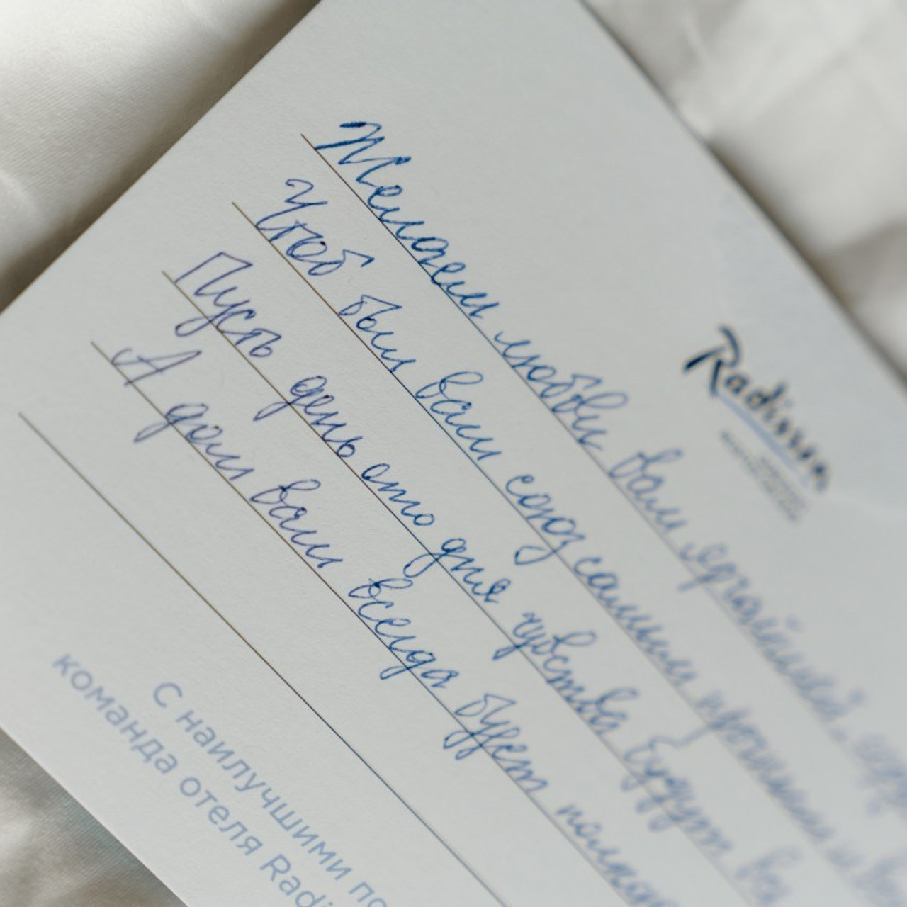 Отзывы. Свадебный фотограф в Ростове-на-Дону Саша Филатова