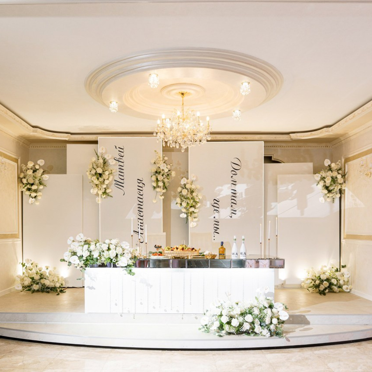 Отзывы. Свадебный фотограф в Ростове-на-Дону Саша Филатова