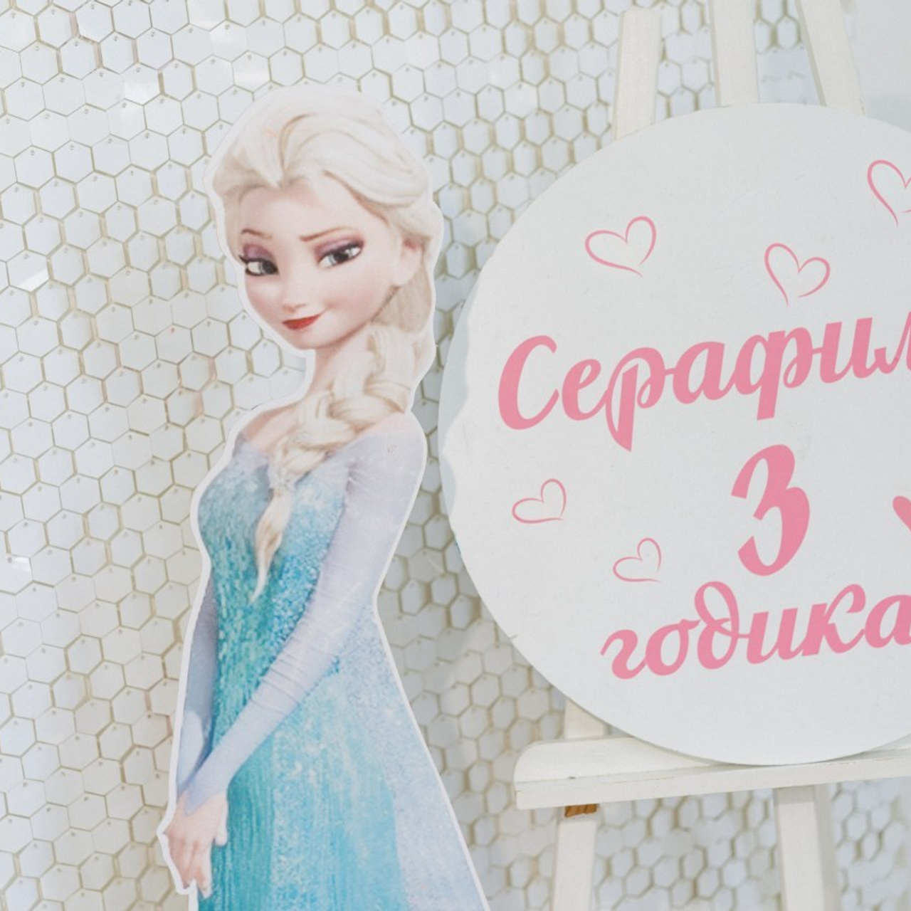 Отзывы. Свадебный и семейный фотограф в Калининграде Анастасия Гриценко