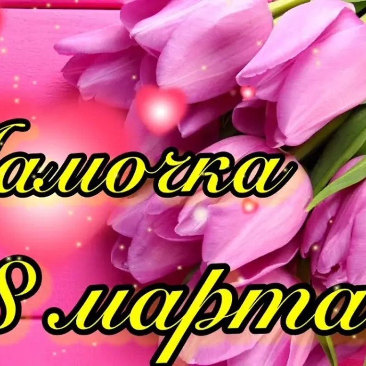 Отзывы. Школьный фотограф во Владивостоке Пермякова Олеся