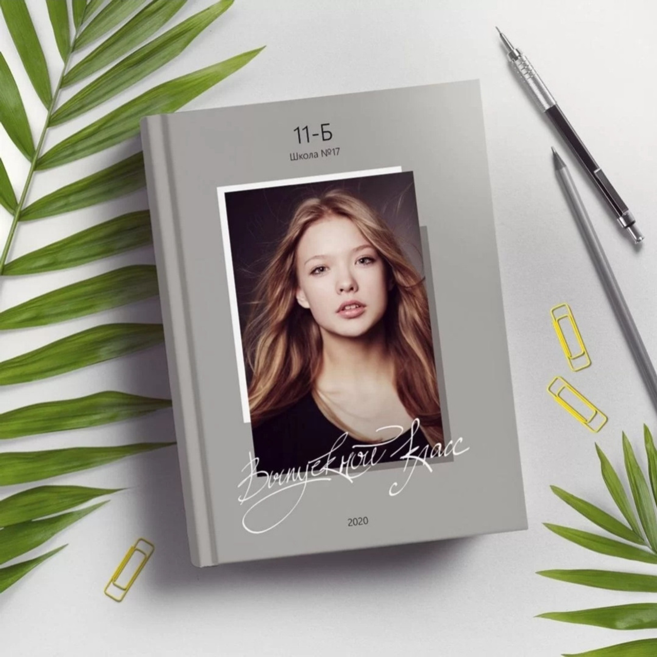 Дизайн «БЕЖЕВЫЙ»