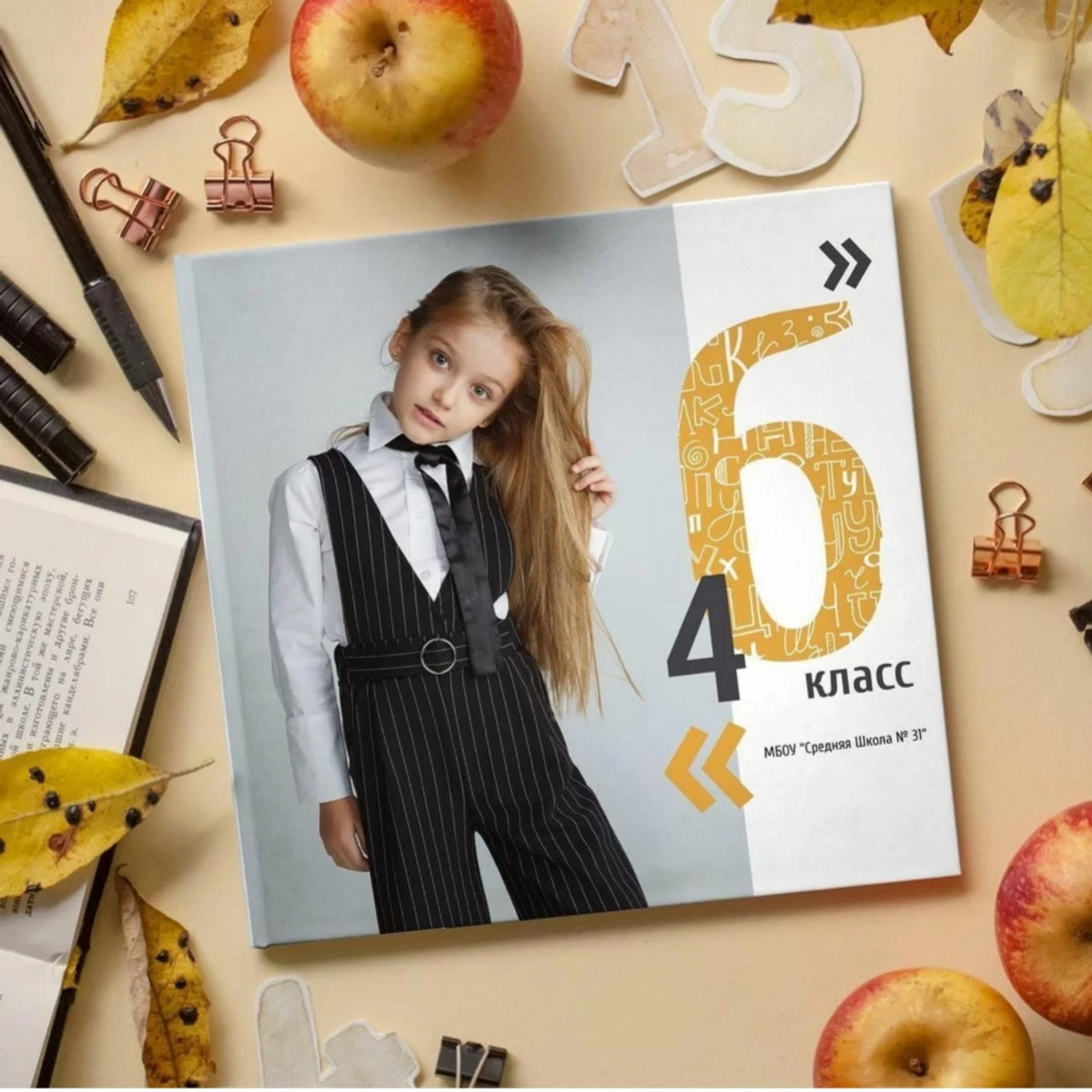 Дизайн «АЛФАВИТ»