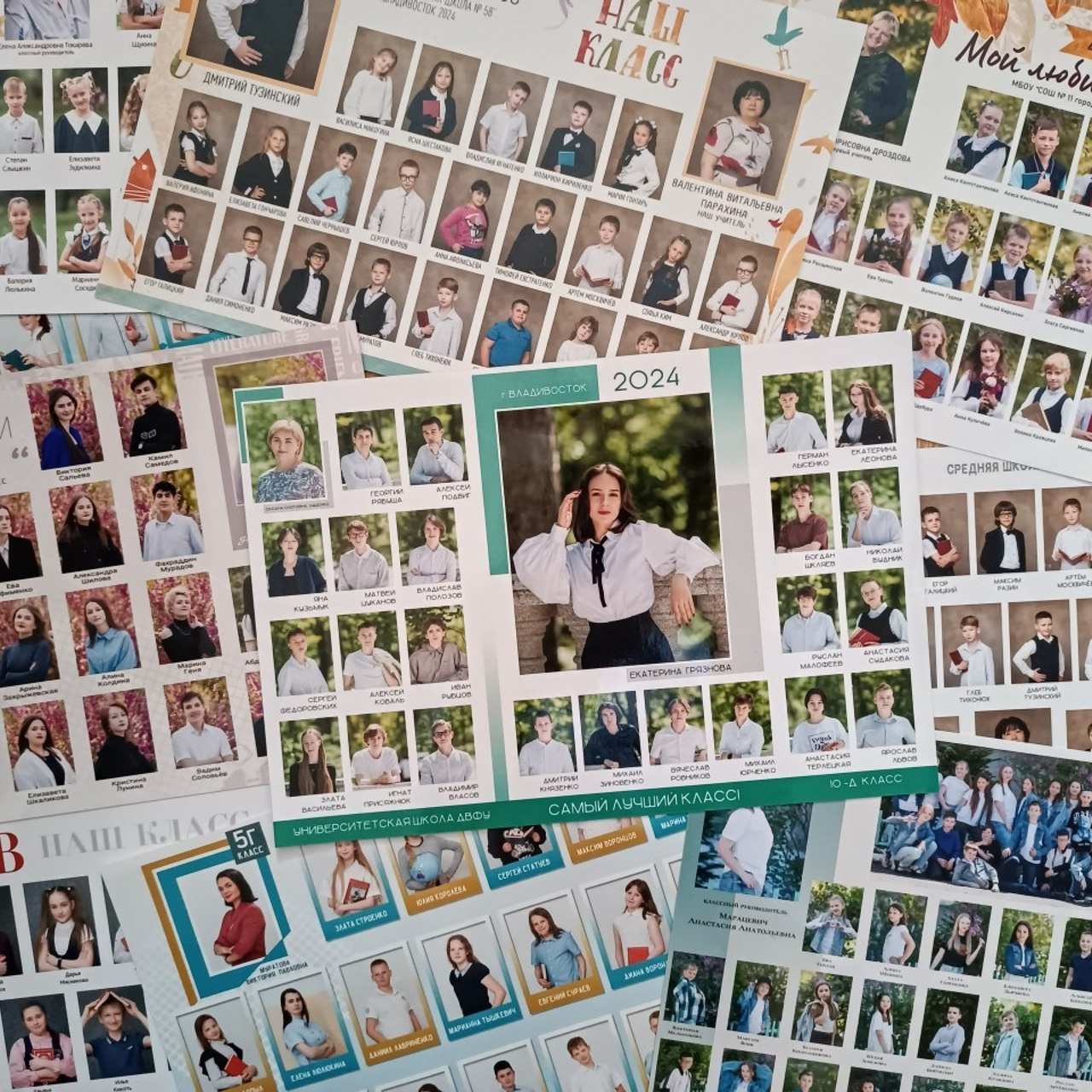 Отзывы. Школьный фотограф во Владивостоке Пермякова Олеся
