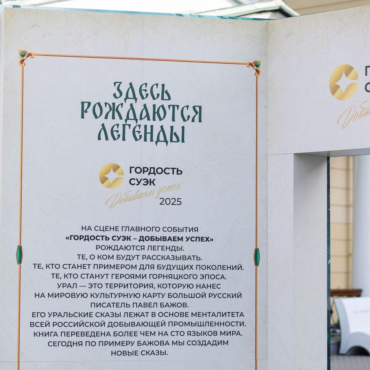 Отзывы. Фотограф Екатеринбург