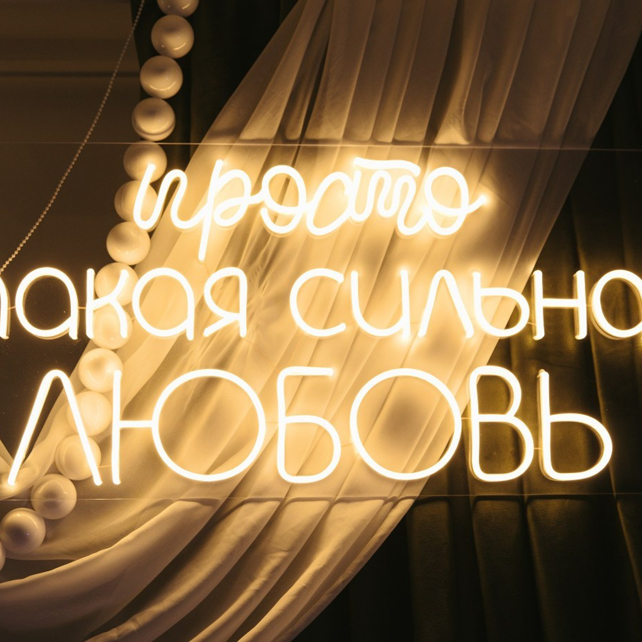 Отзывы. Свадебный и семейный фотограф Владивосток — Приморский край. Анастасия Щетинина