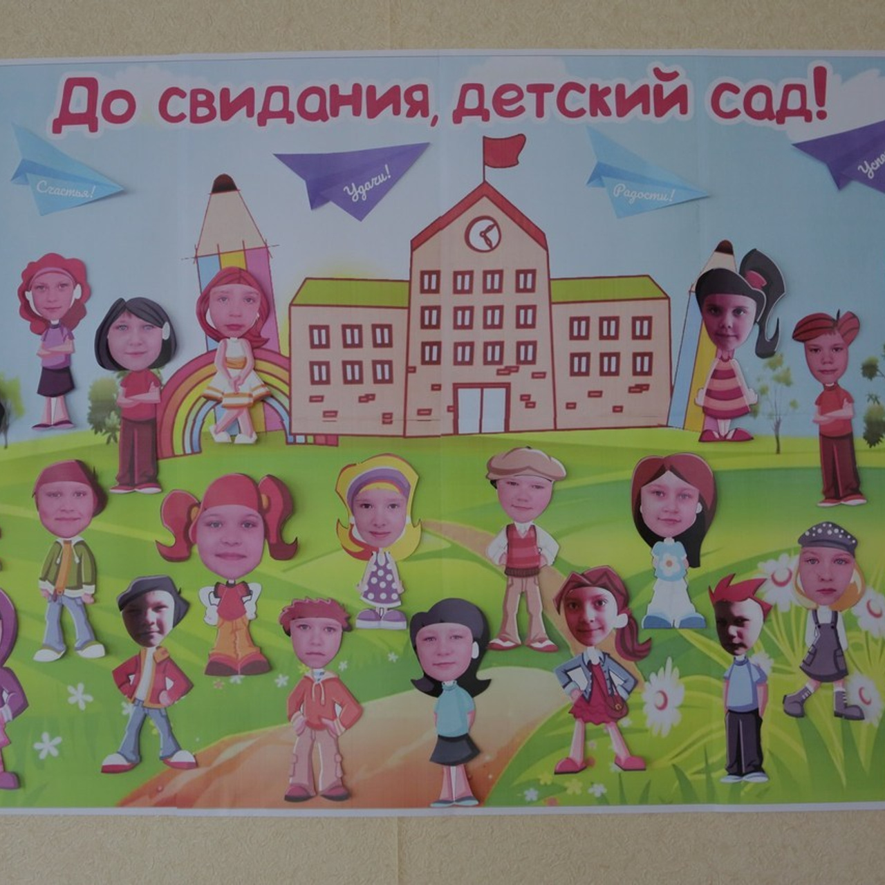 ОТЗЫВЫ. Семейный свадебный детский фотограф Саранск Наталья Сыркина