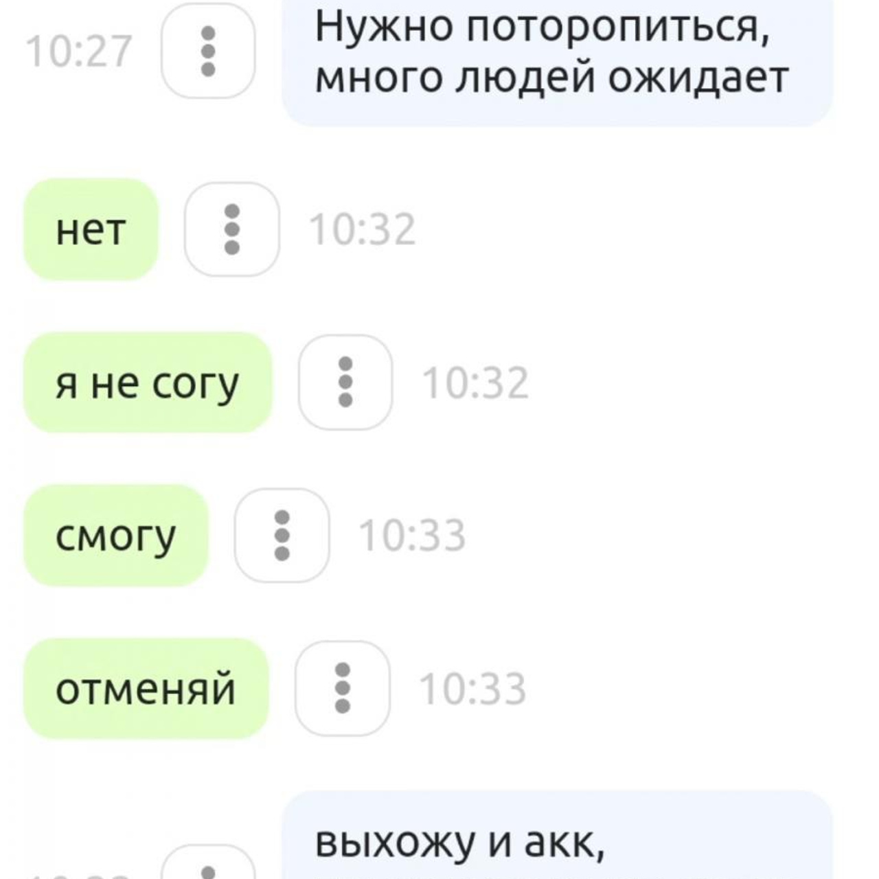 Отзывы. Донат в мобильные игры / компьютерные игры и сервисы, Sweet Berries Donate