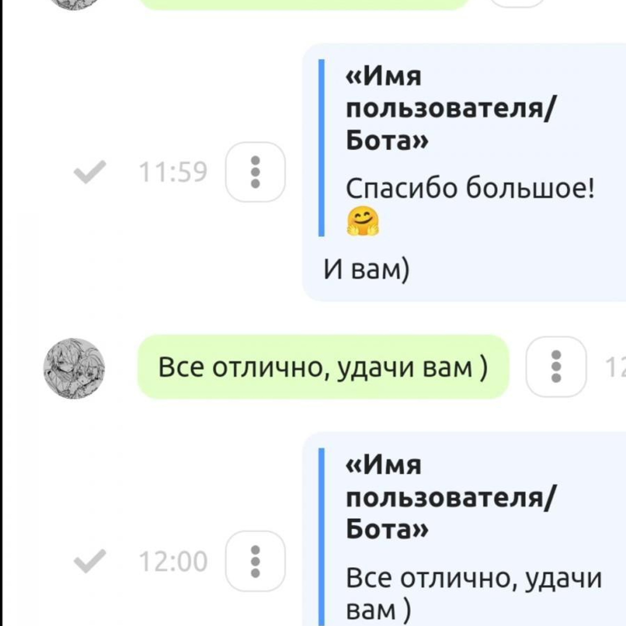 Отзывы. Донат в мобильные игры / компьютерные игры и сервисы, Sweet Berries Donate