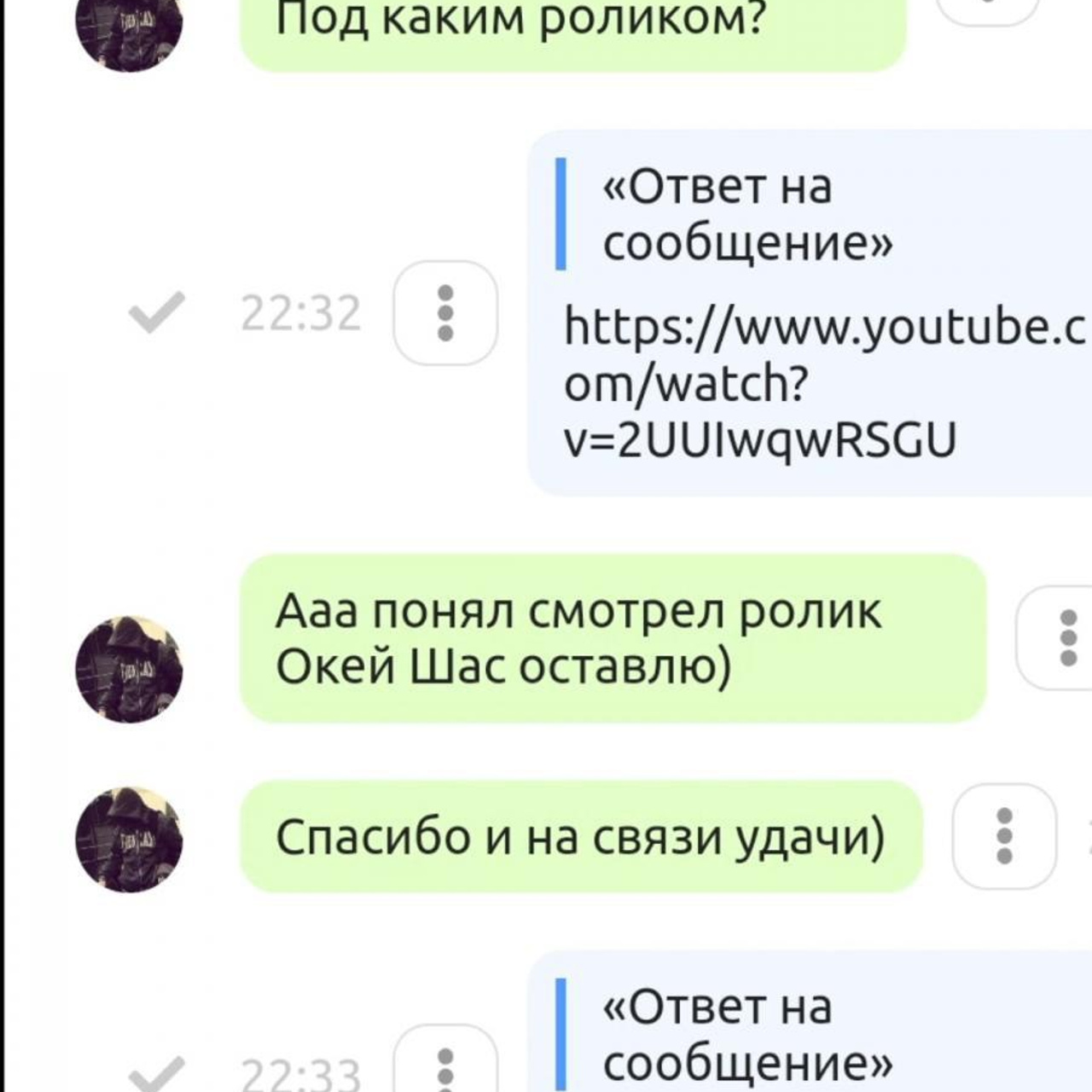 Отзывы. Донат в мобильные игры / компьютерные игры и сервисы, Sweet Berries Donate