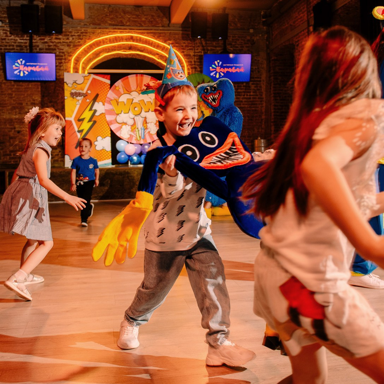 Хагги Вагги день рождения