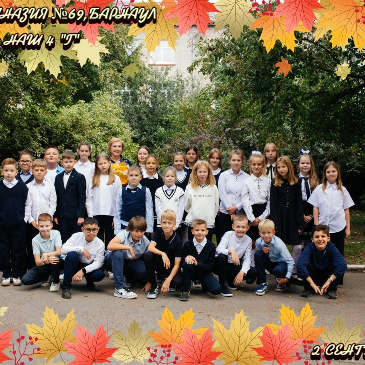 Отзывы. Свадебный и семейный фотограф в Барнауле Уманчук Яна