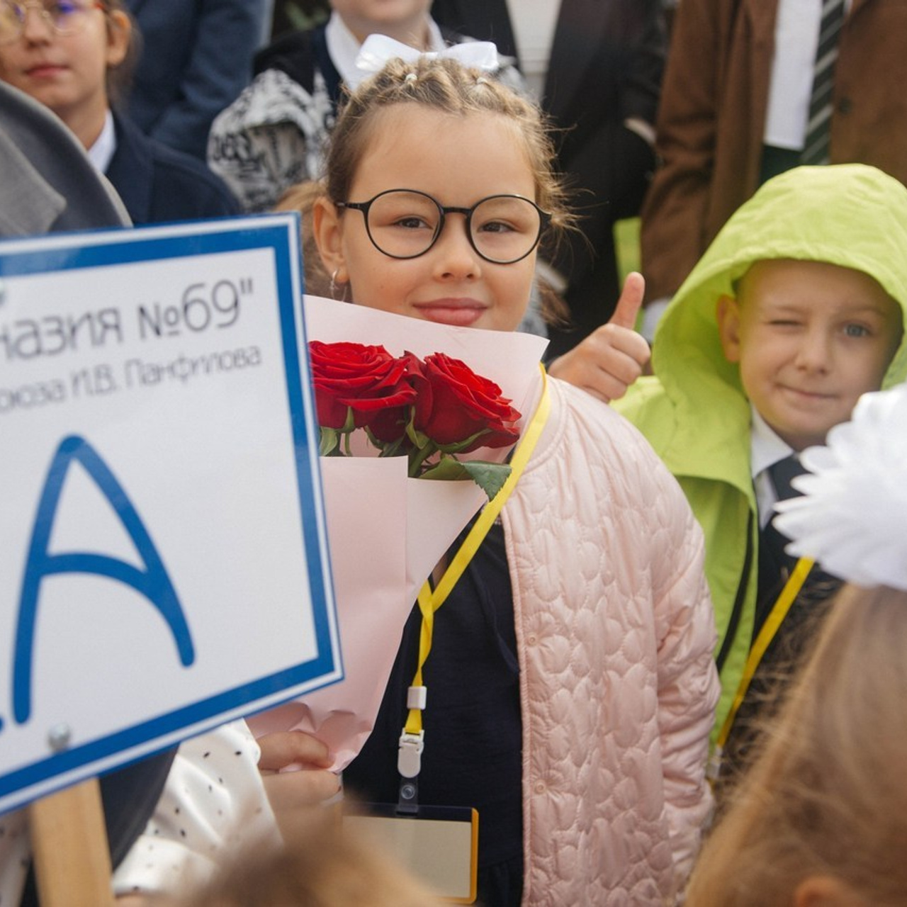Отзывы. Свадебный и семейный фотограф в Барнауле Уманчук Яна