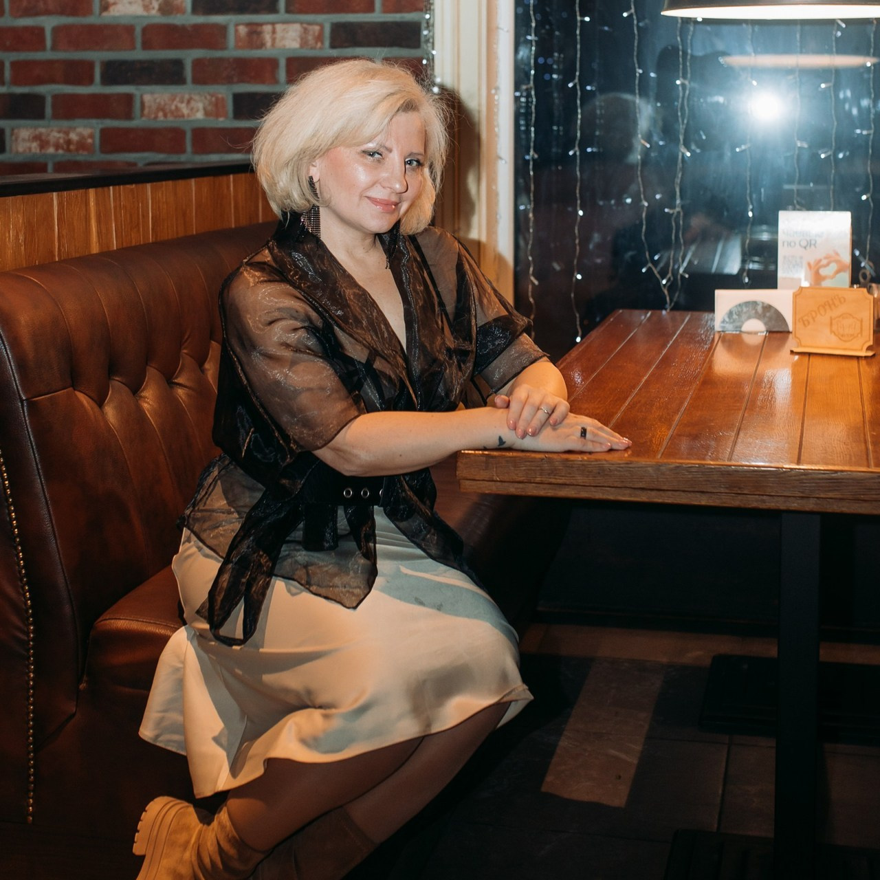 Отзывы. Свадебный и портретный фотограф Москва МО Анастасия Барашова