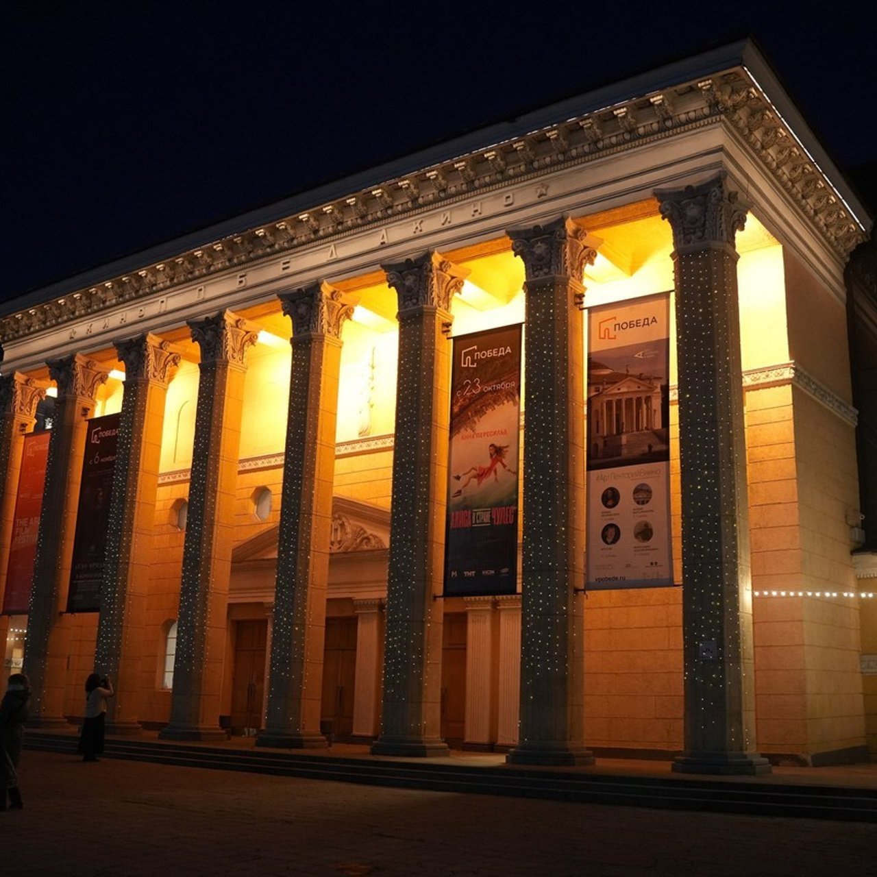 Отзывы. Главная