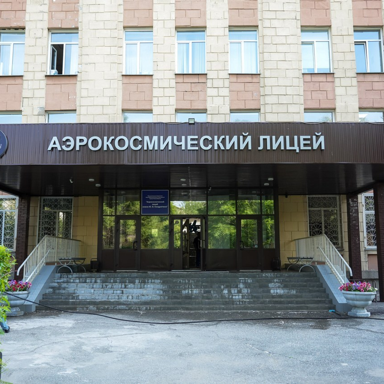 Отзывы. ФОТОГРАФ Алексей Санаров