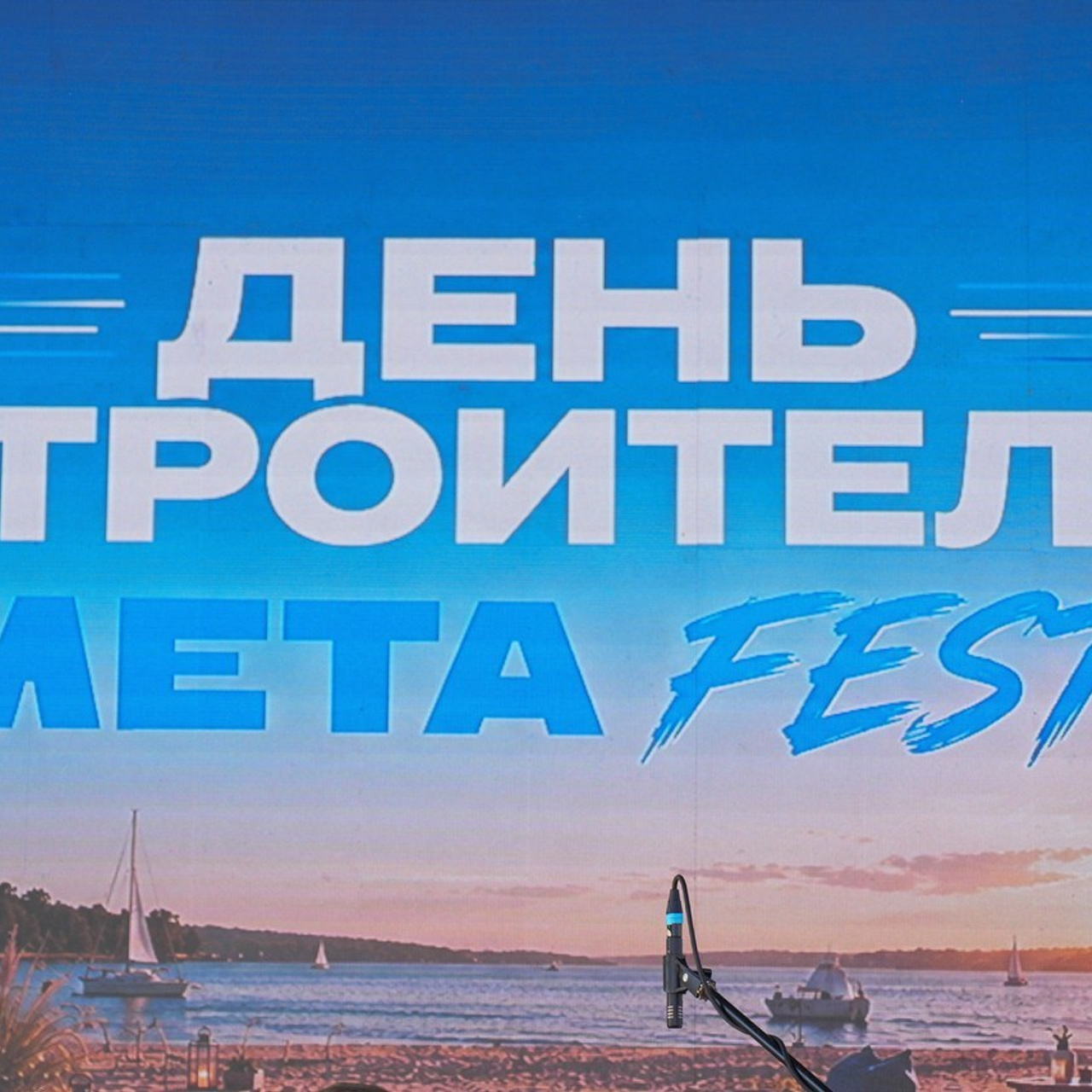 Отзывы. ФОТОГРАФ Алексей Санаров